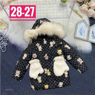 куртка зима 1984574-2