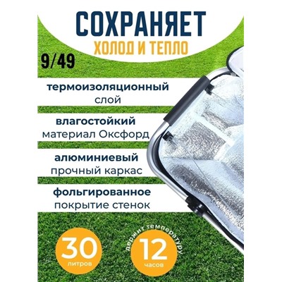 Сумка #23000251