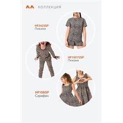 Хлопковая пижама для девочки с шортами Happyfox