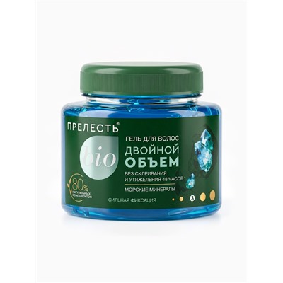 Гель для укладки Прелесть Bio «Двойной объём», сильная фиксация, 250 мл