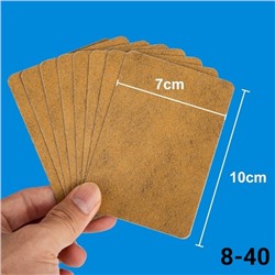 Артикул #22959172