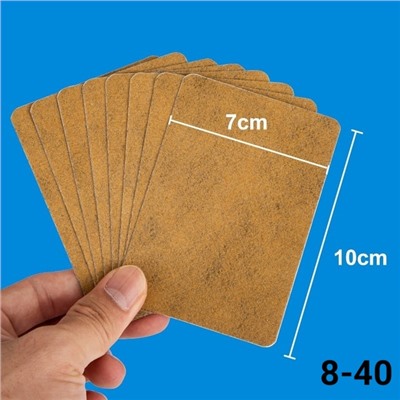 Артикул #22959172