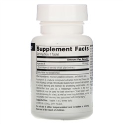Source Naturals, гуперзин А, 100 мкг, 120 таблеток