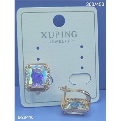 Серьги #22943553