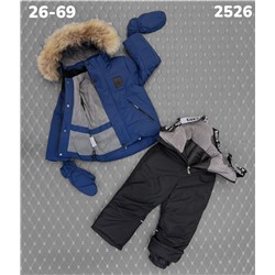 Костюм 2526 синий