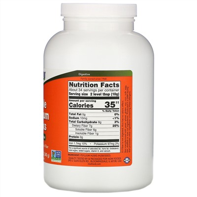 Now Foods, шелуха семян подорожника, 340 г (12 унций)