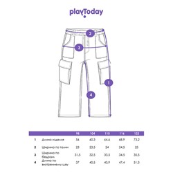 Брюки текстильные джинсовые для мальчиков