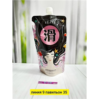 Маска #23070202