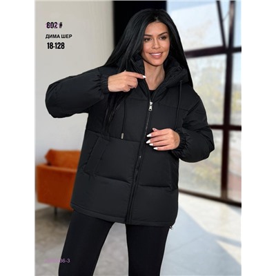 Куртка зима бронь 2050236-3