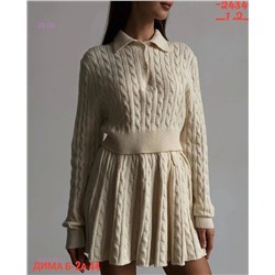 Костюм 1825343-2