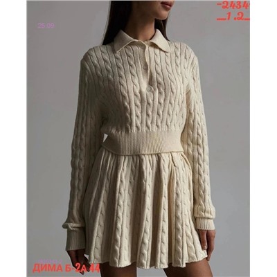 Костюм 1825343-2