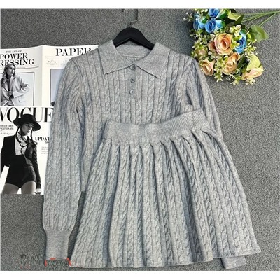 Костюм двойка