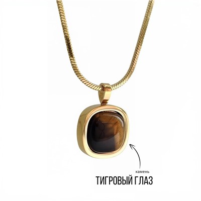 Колье "ТИГРОВЫЙ ГЛАЗ"
