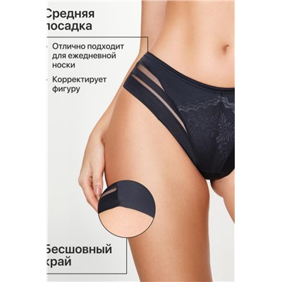 Трусы OIRO 906 слипы бесшовные волнистый край 1 шт (Черный)