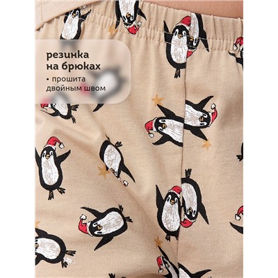 PELICAN Пижама WFAJP3367