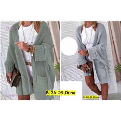 Кардиган 1929862-5