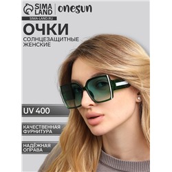 Очки солнцезащитные женские OneSun, uv 400, дужка 15 см, ширина 14.5 см, линза 4.7×5 см