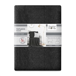 Волшебная Ночь Покрывало 774534