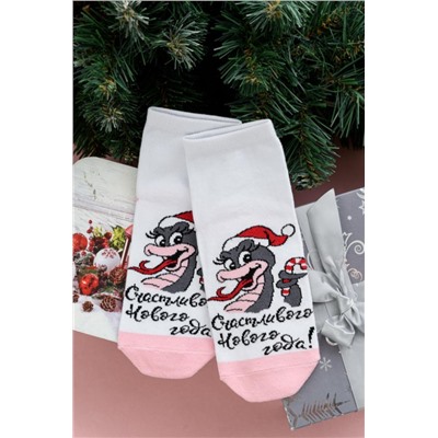 Носки женские Касси комплект 1 пара (Белый)