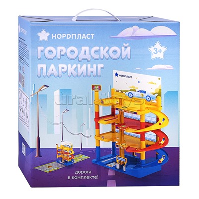 Гараж Городской паркинг