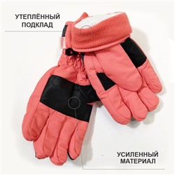 7пб 8210 Перчатки женские (болонь)