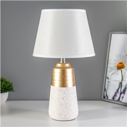 Настольная лампа «Вирсавия» Е14 40 Вт бело-золотой 22×22×39 см RISALUX