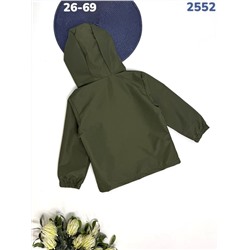 Ветровка 2552 хаки