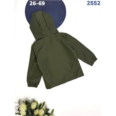 Ветровка 2552 хаки
