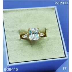 Кольцо #23102464