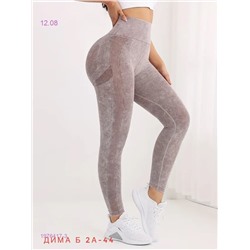 Лосины 1976417-3