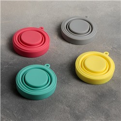 Стакан складной Доляна «Алан», силикон, 150 мл, 8.5×8 см, цвет МИКС