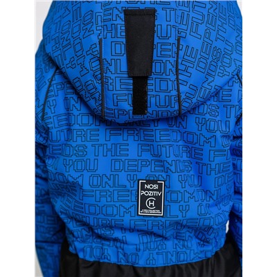 BATIK Комбинезон 715-25з-2