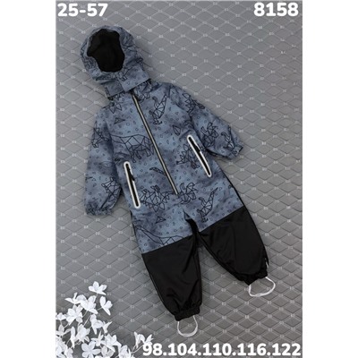 Комбинезон 8158 серый