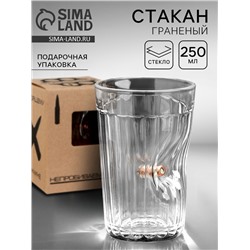 Стакан гранёный непробиваемый с пулей «Крафт», 250 мл