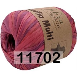 Пряжа Fibra Natura Raffia Multi