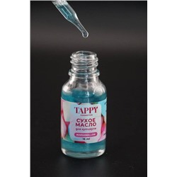 Сухое укрепляющее масло для ногтей Tappy 15ml