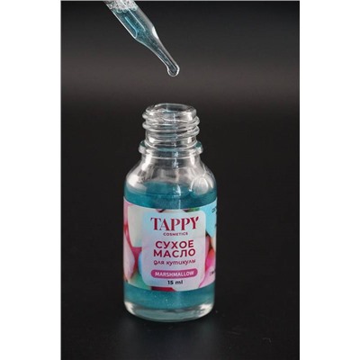 Сухое укрепляющее масло для ногтей Tappy 15ml
