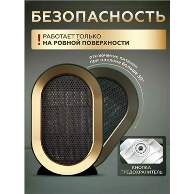 Артикул #23050479