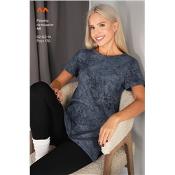 Женская удлиненная футболка с разрезами Happyfox