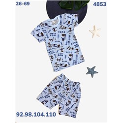 Костюм 4853 голубой