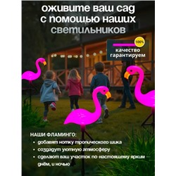 Уличный светильник #23309862