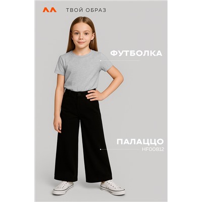 Детская однотонная футболка Happyfox