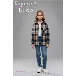 топ двойка 2052431-3