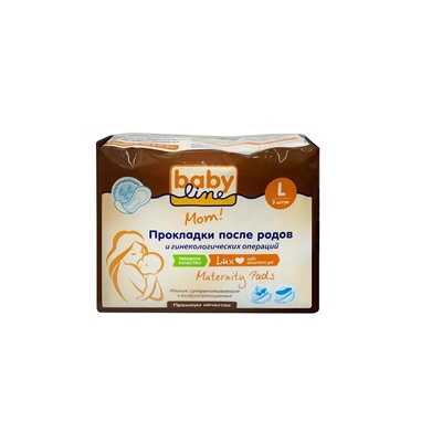Babyline Прокладки после родов и гинекологических операций L 5штук