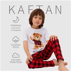 Пижама детская KAFTAN: Best friends размер 30 (98-104 см)