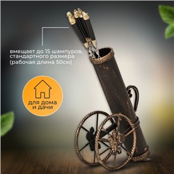 Кованая подставка для шампуров «Пушка», 50 см, бронзовая