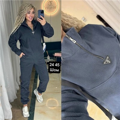 Артикул #23056482