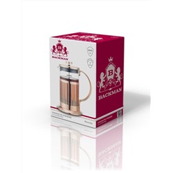 BACKMAN Френч-пресс BM-0503