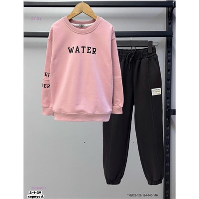 костюм 2054580-1