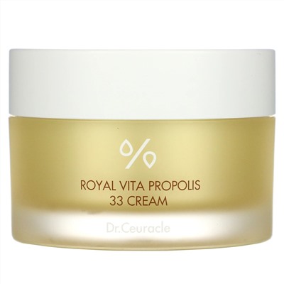 Dr. Ceuracle, Royal Vita Propolis, крем 33, 50 г (1,76 унции)